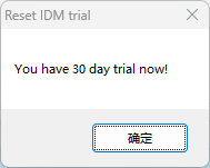 You have 30 day trial now!